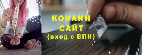 крисы Волосово