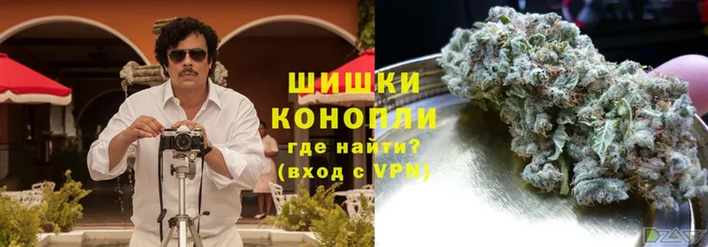 магазин продажи   Уяр  Каннабис ГИДРОПОН 